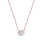 Radiant Diamond Pendant